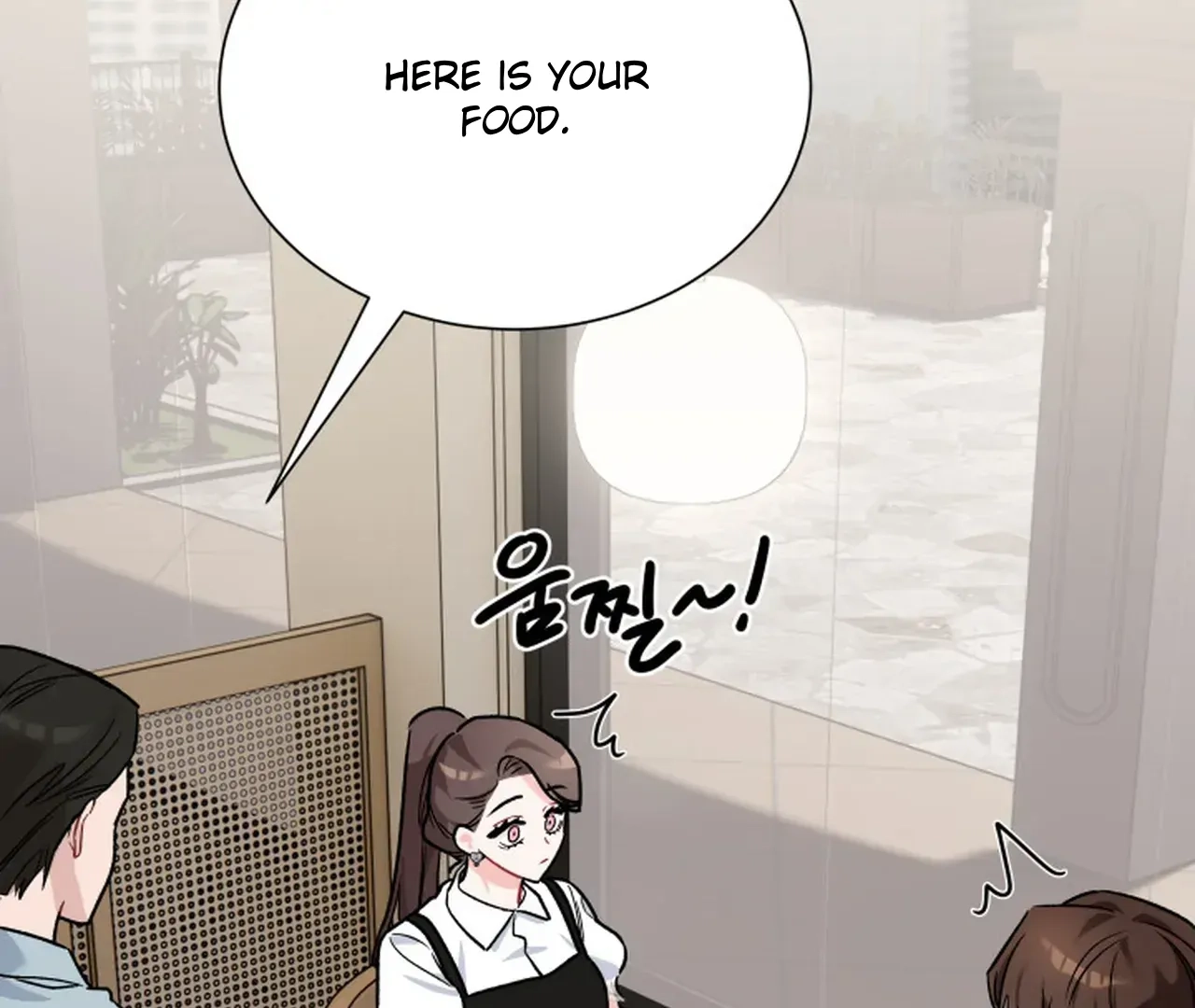 Promiscuous Campus Partners Chapter 11 page 52 - 