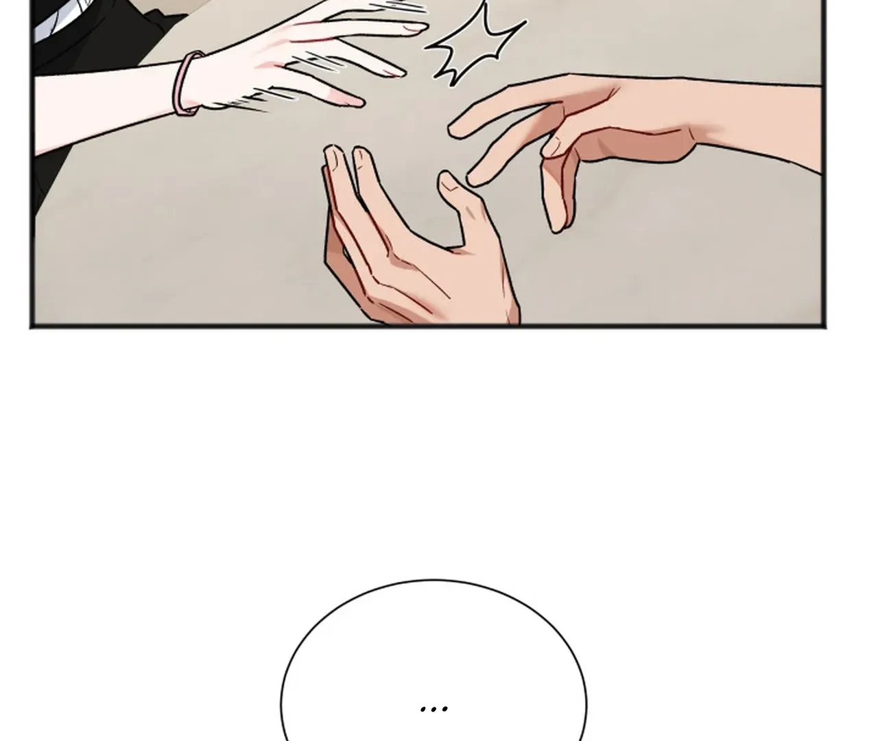 Promiscuous Campus Partners Chapter 11 page 55 - 
