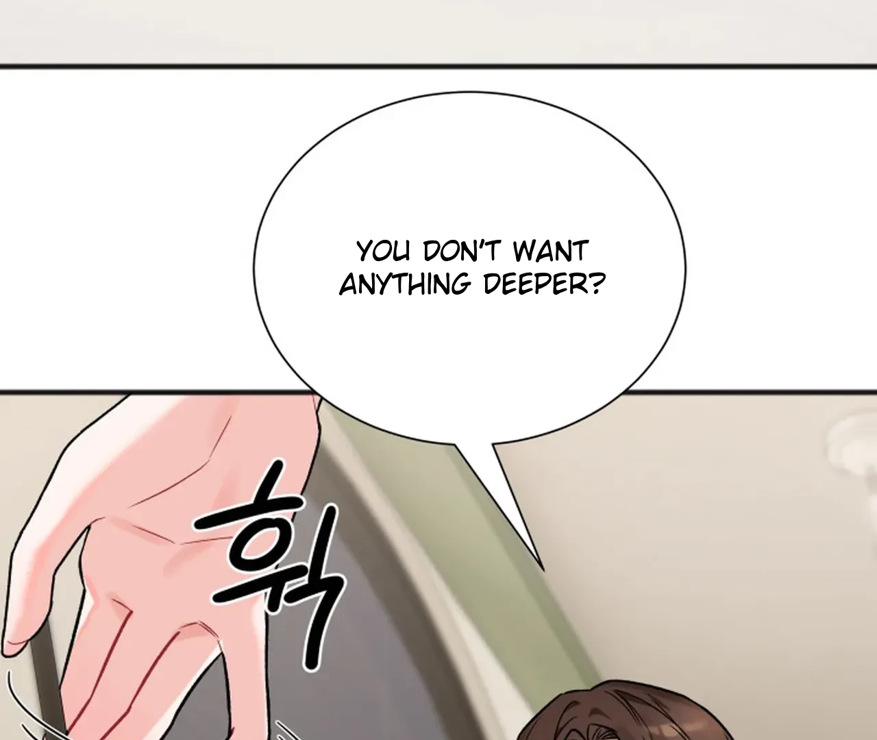 Promiscuous Campus Partners Chapter 11 page 71 - 
