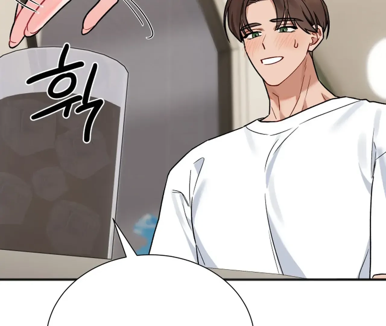 Promiscuous Campus Partners Chapter 11 page 72 - 