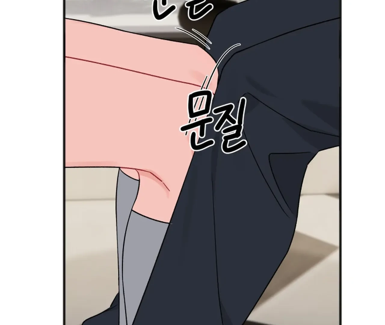 Promiscuous Campus Partners Chapter 11 page 74 - 