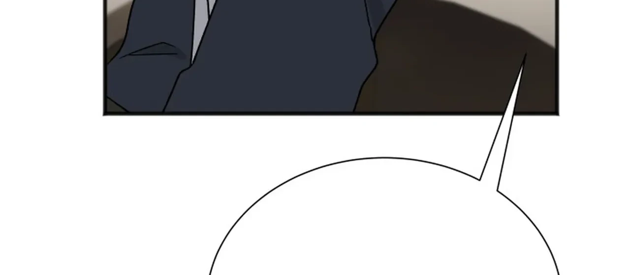 Promiscuous Campus Partners Chapter 11 page 75 - 