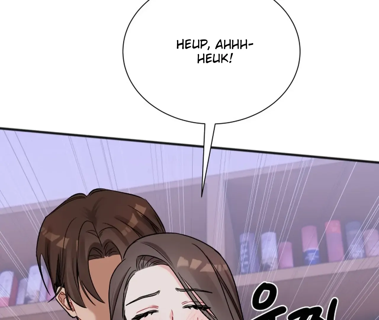 Promiscuous Campus Partners Chapter 12 page 104 - 