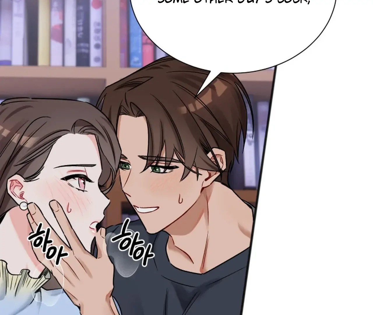 Promiscuous Campus Partners Chapter 12 page 113 - 