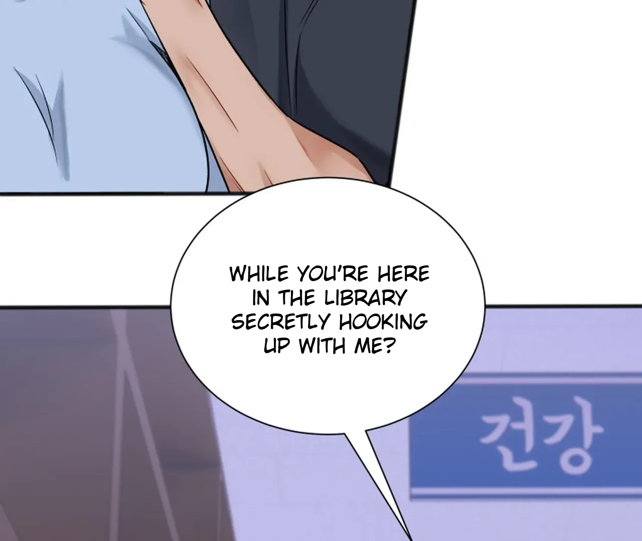 Promiscuous Campus Partners Chapter 12 page 114 - 