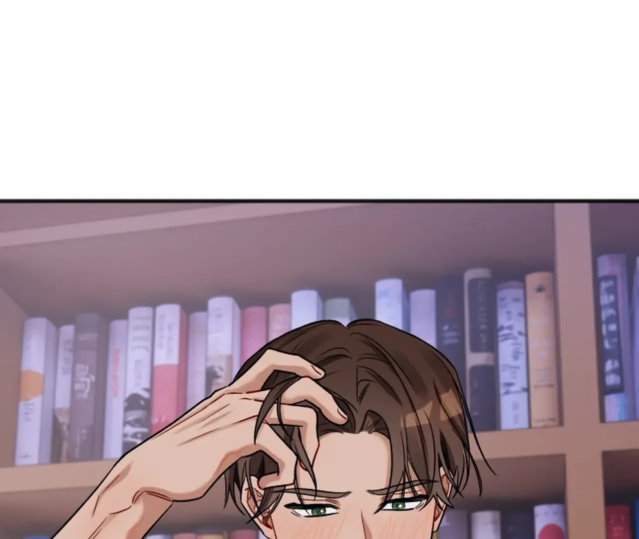 Promiscuous Campus Partners Chapter 12 page 138 - 