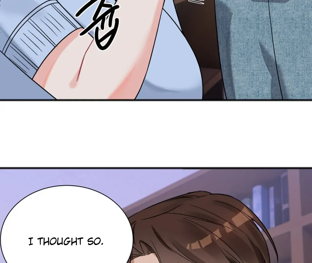 Promiscuous Campus Partners Chapter 12 page 142 - 