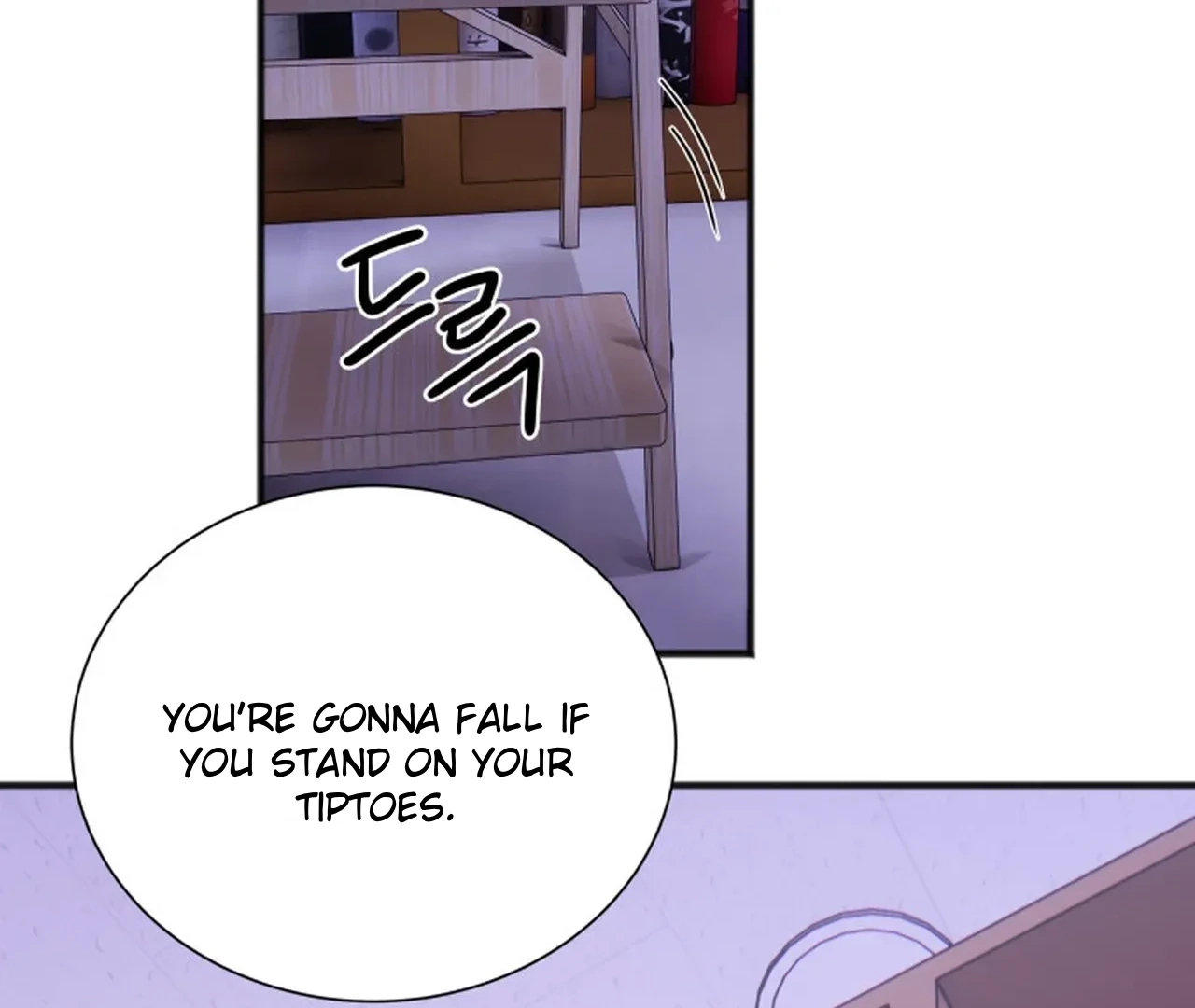 Promiscuous Campus Partners Chapter 12 page 154 - 