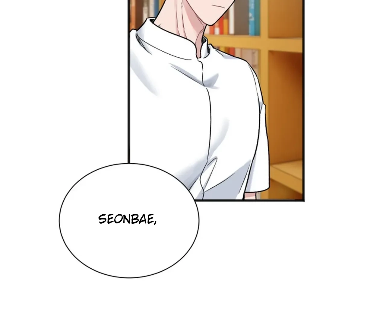 Promiscuous Campus Partners Chapter 12 page 24 - 