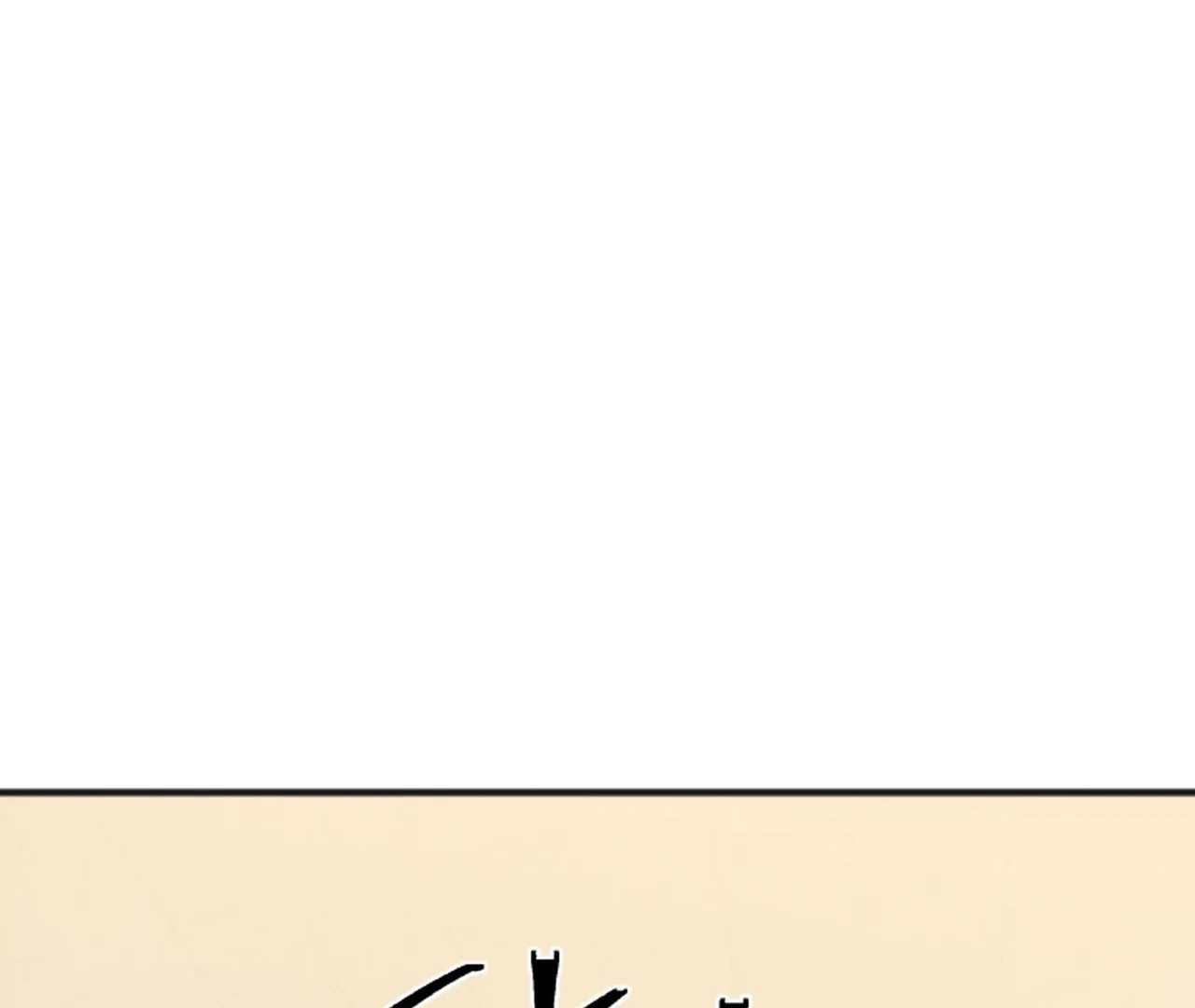 Promiscuous Campus Partners Chapter 12 page 28 - 