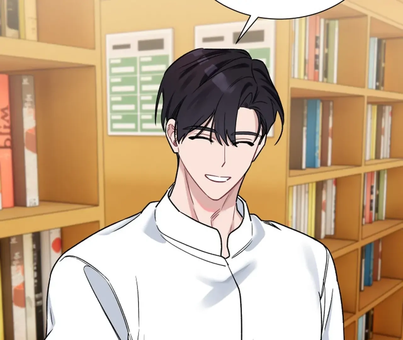 Promiscuous Campus Partners Chapter 12 page 49 - 