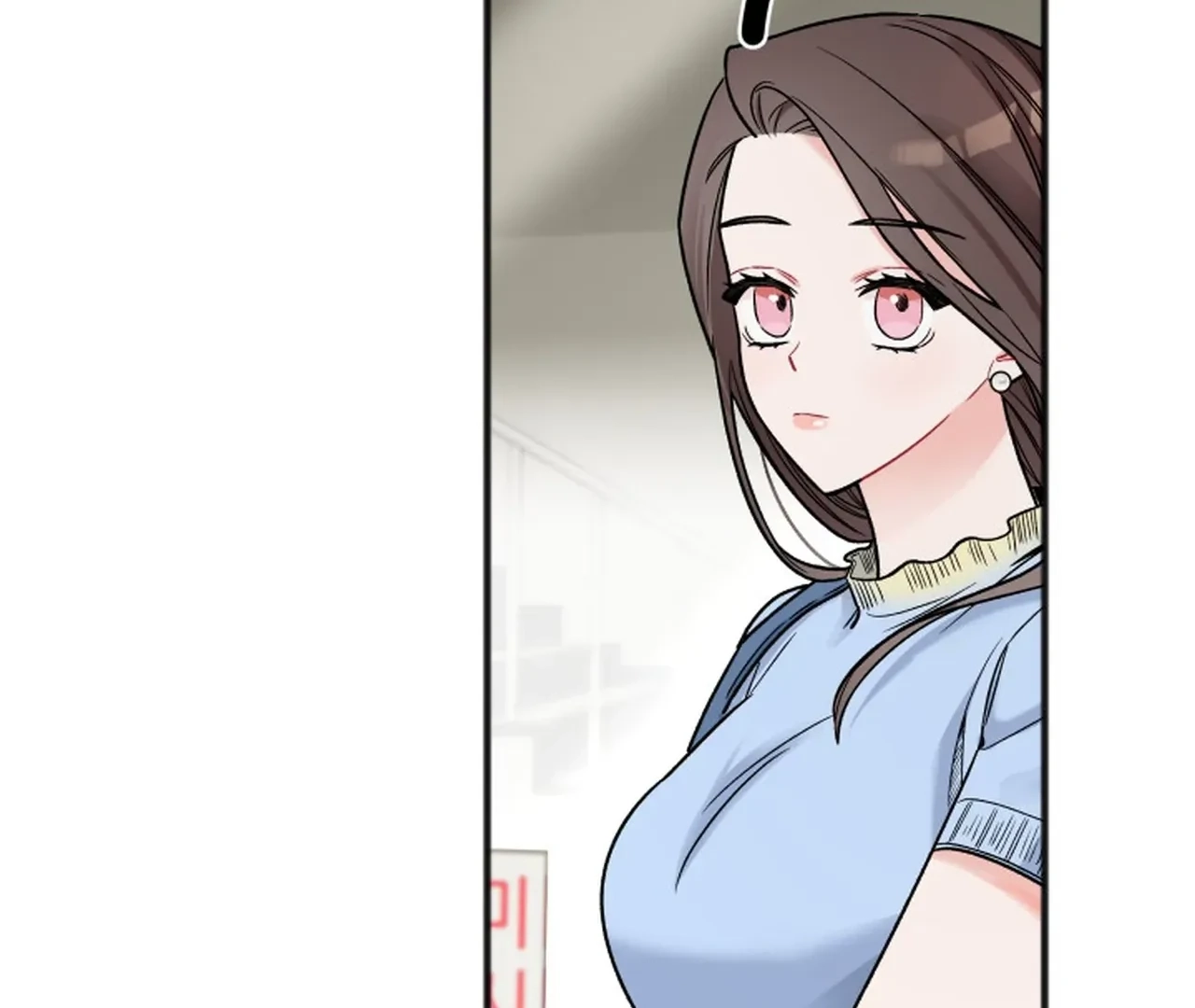 Promiscuous Campus Partners Chapter 12 page 6 - 