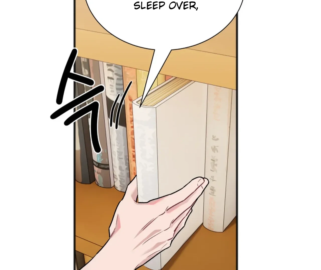 Promiscuous Campus Partners Chapter 12 page 55 - 