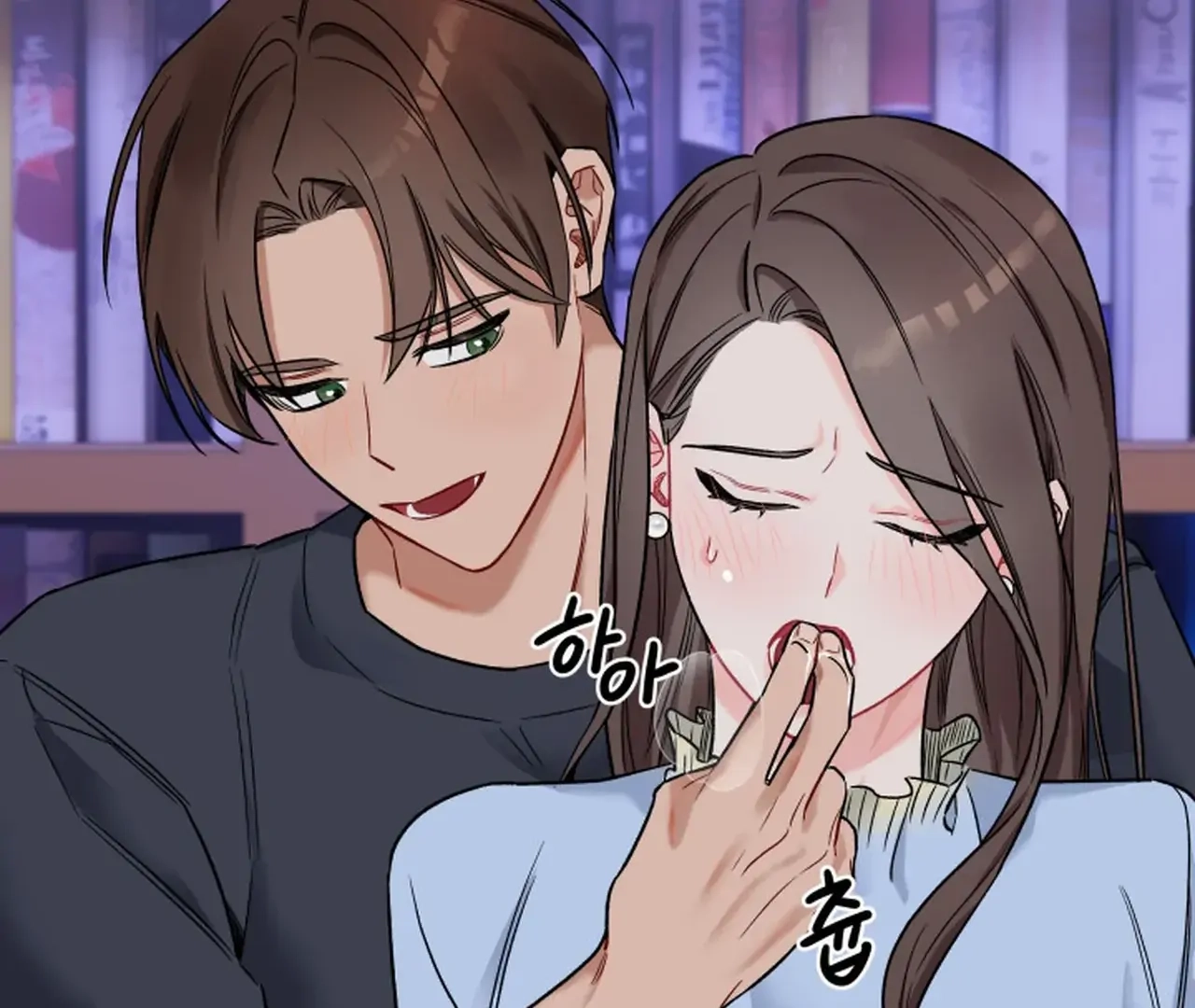 Promiscuous Campus Partners Chapter 12 page 85 - 