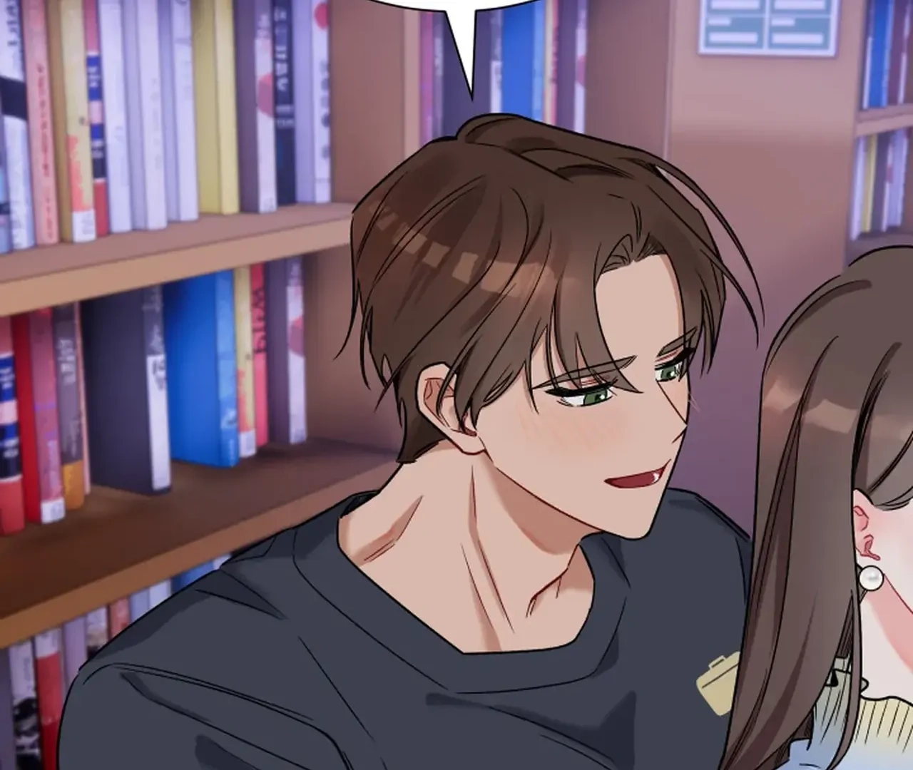 Promiscuous Campus Partners Chapter 12 page 92 - 