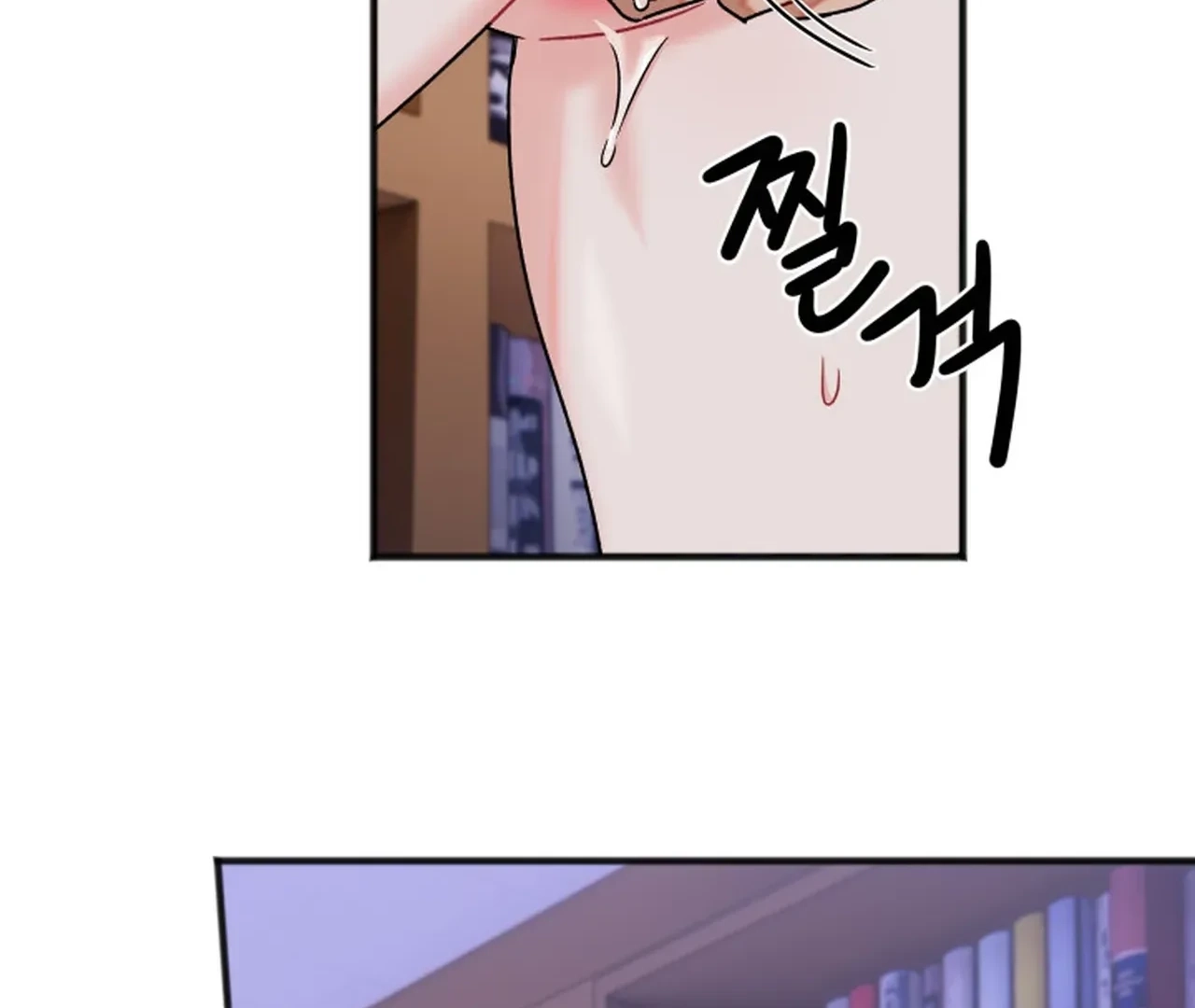 Promiscuous Campus Partners Chapter 12 page 96 - 