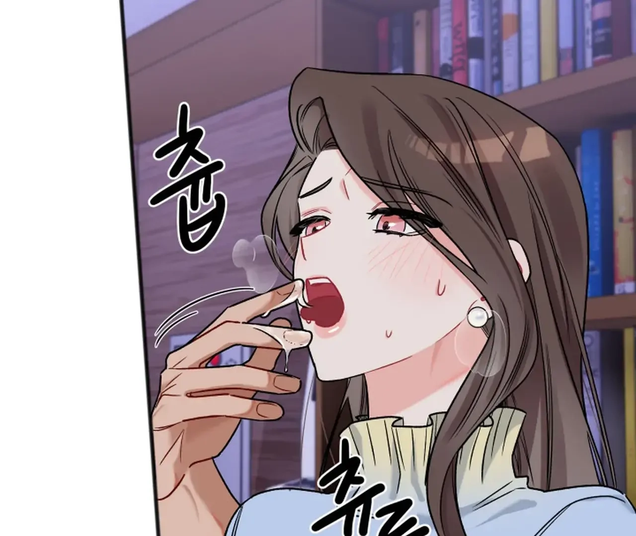 Promiscuous Campus Partners Chapter 12 page 97 - 