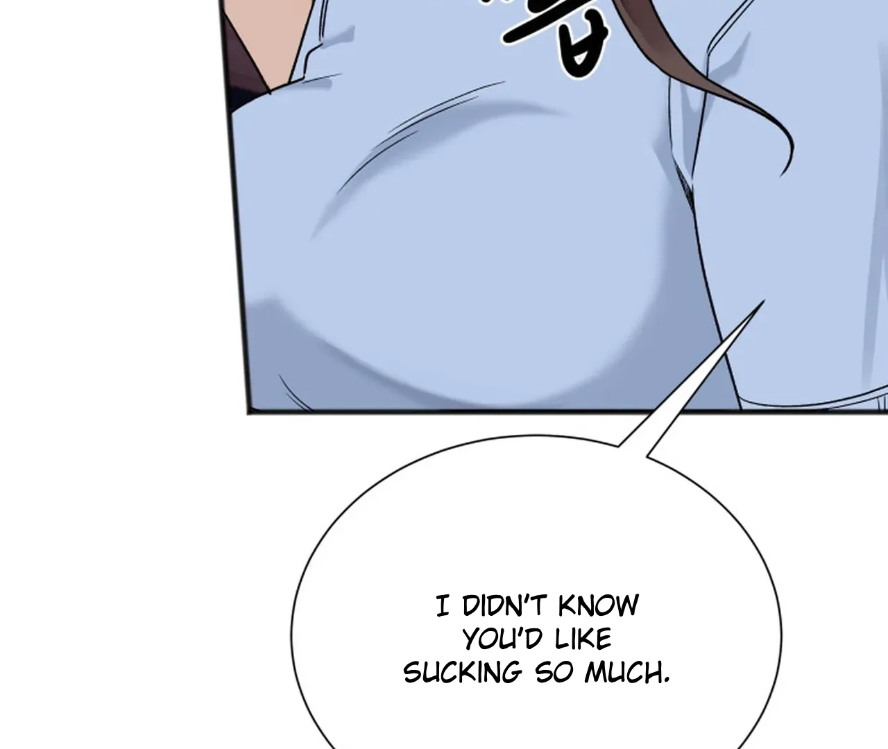 Promiscuous Campus Partners Chapter 12 page 98 - 