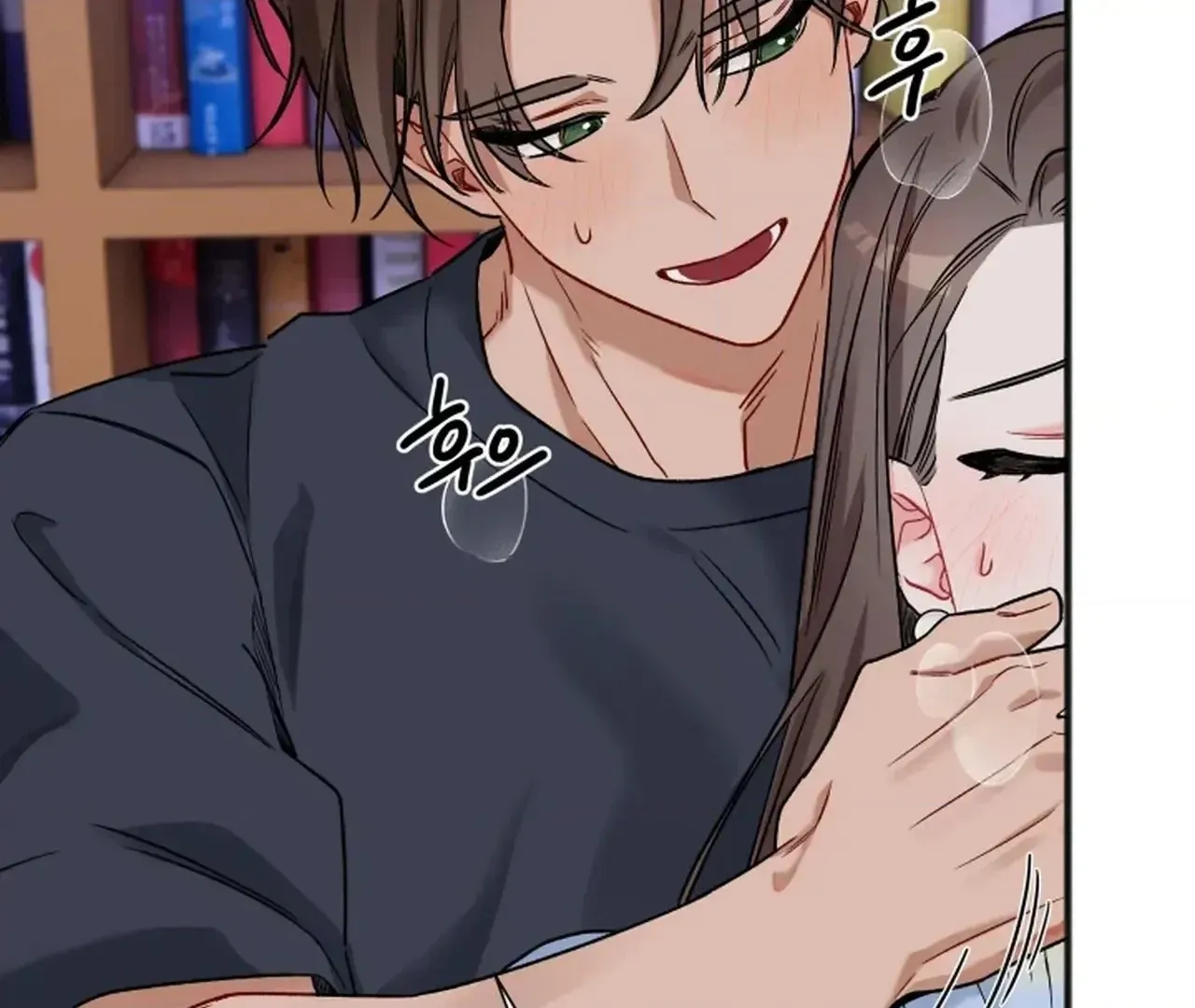Promiscuous Campus Partners Chapter 12 page 100 - 