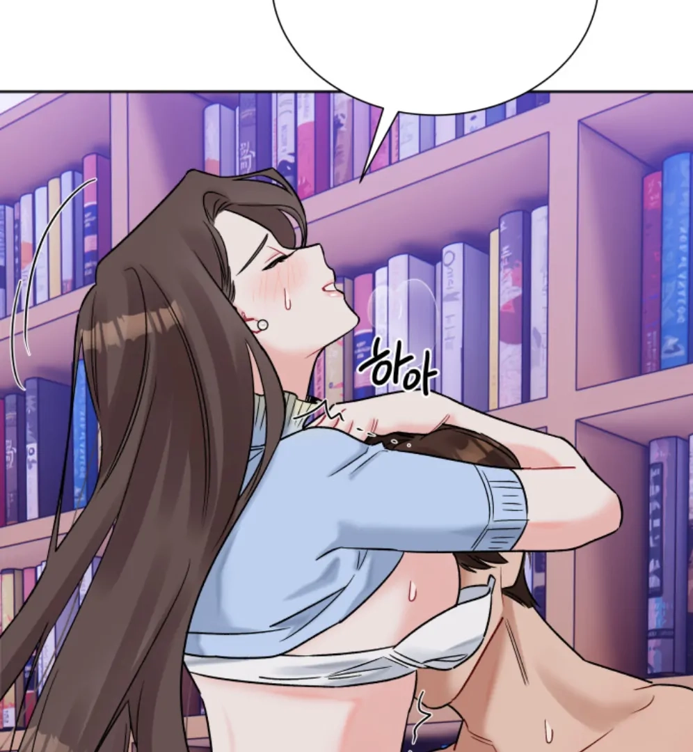 Promiscuous Campus Partners Chapter 13 page 105 - 