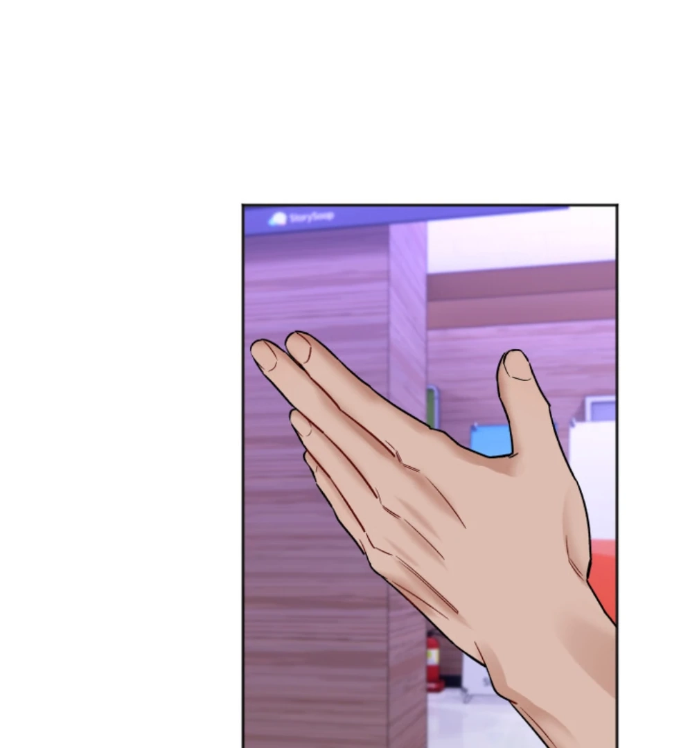 Promiscuous Campus Partners Chapter 13 page 131 - 