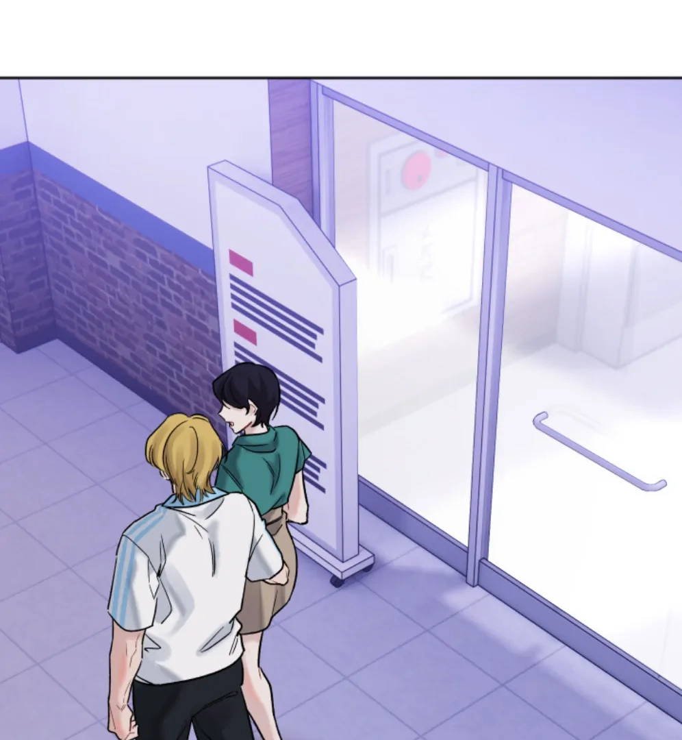 Promiscuous Campus Partners Chapter 13 page 142 - 