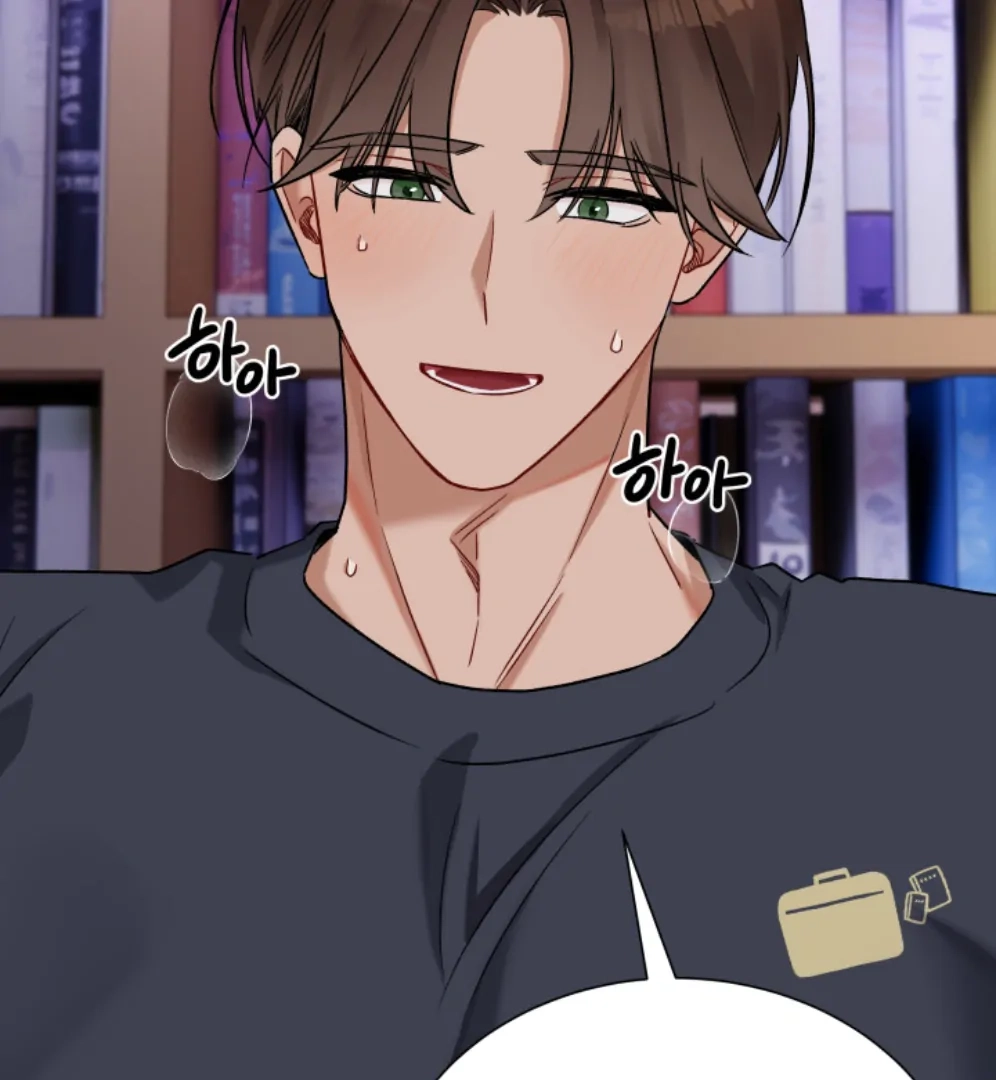 Promiscuous Campus Partners Chapter 13 page 16 - 