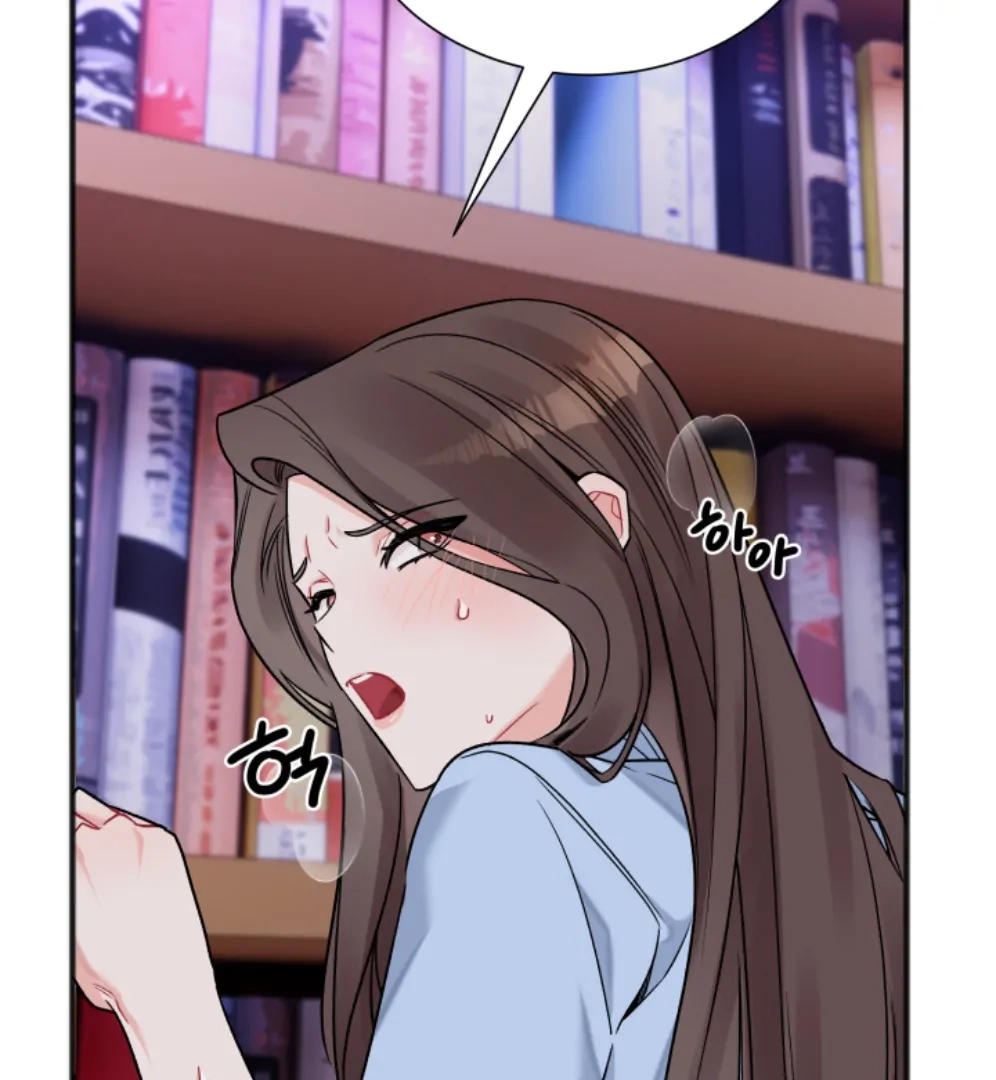 Promiscuous Campus Partners Chapter 13 page 18 - 