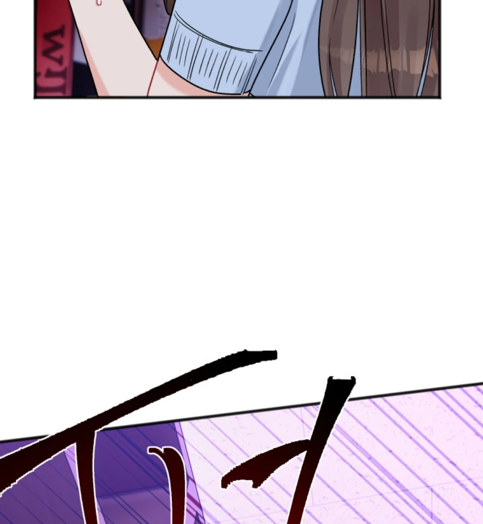 Promiscuous Campus Partners Chapter 13 page 19 - 