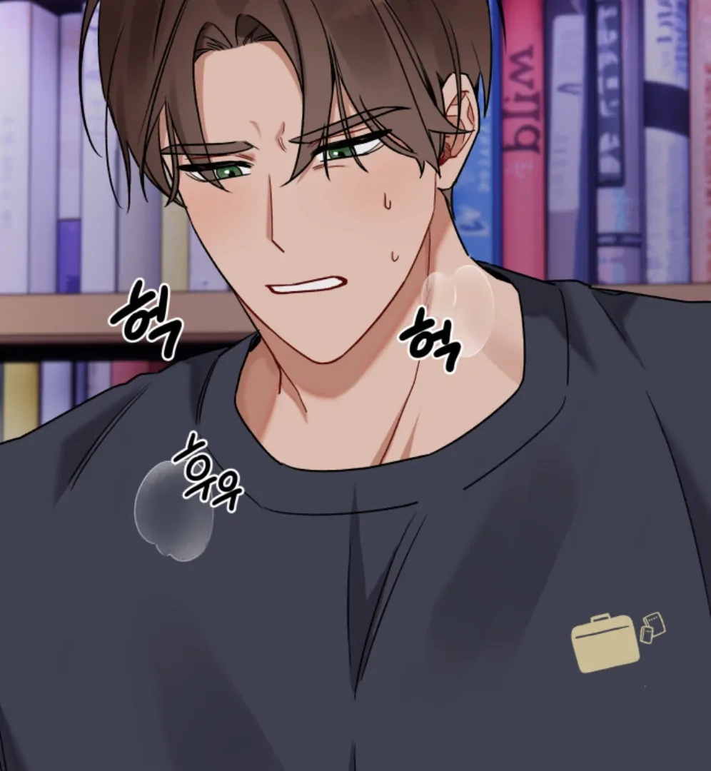 Promiscuous Campus Partners Chapter 13 page 24 - 