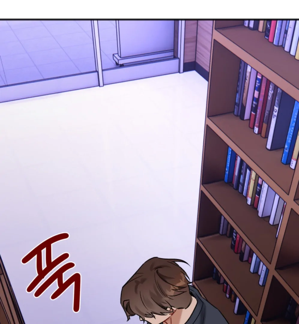 Promiscuous Campus Partners Chapter 13 page 4 - 