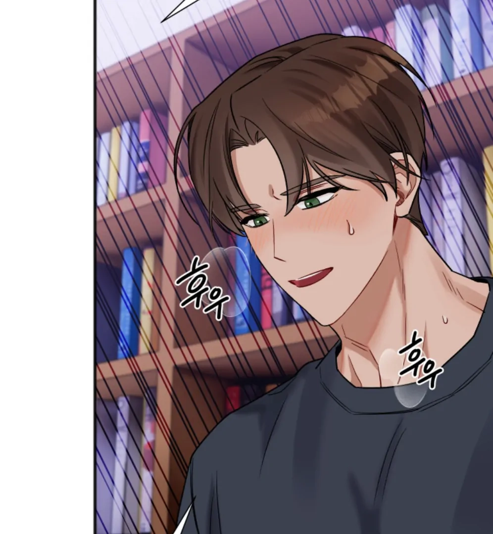 Promiscuous Campus Partners Chapter 13 page 45 - 