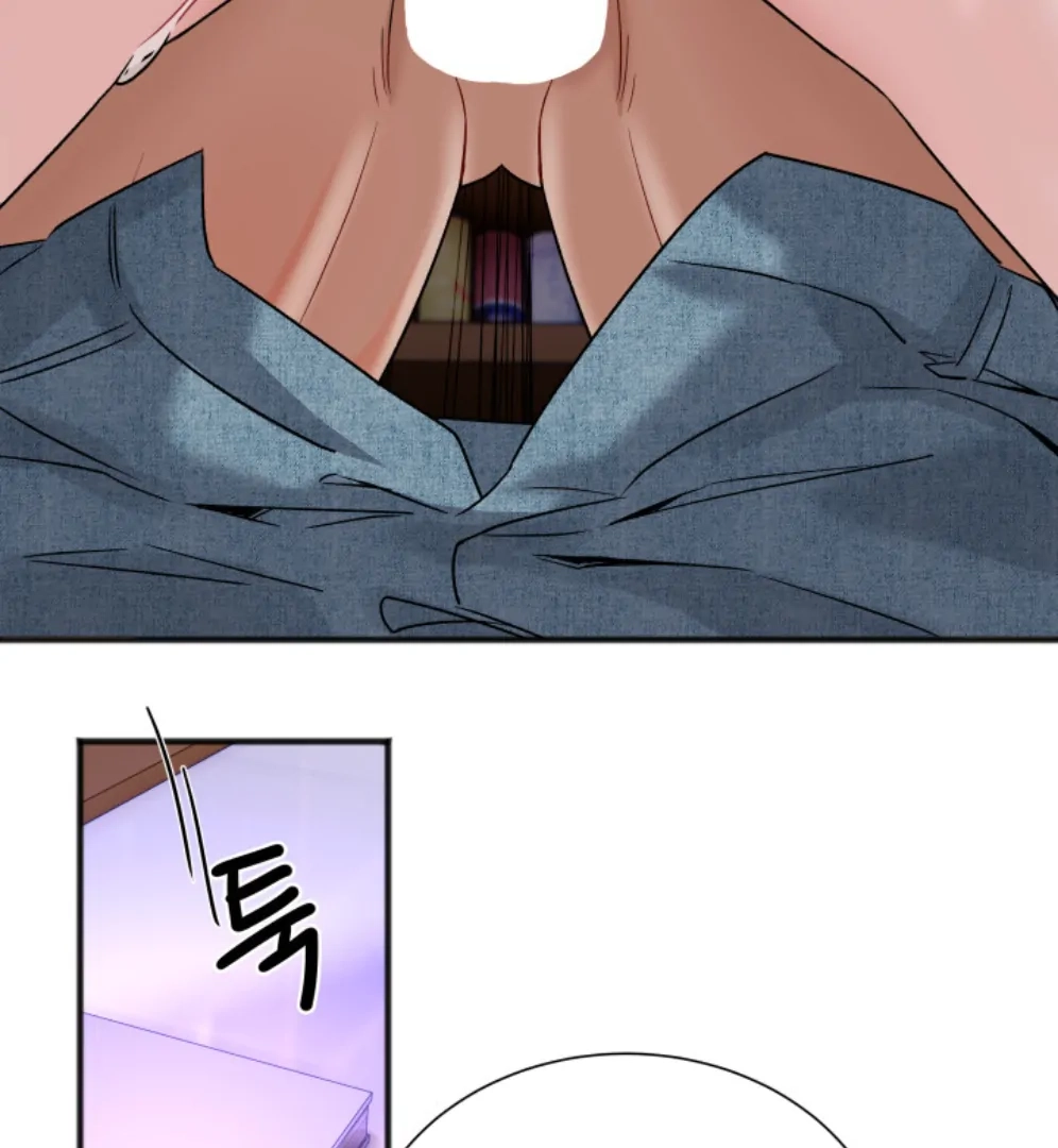 Promiscuous Campus Partners Chapter 13 page 51 - 