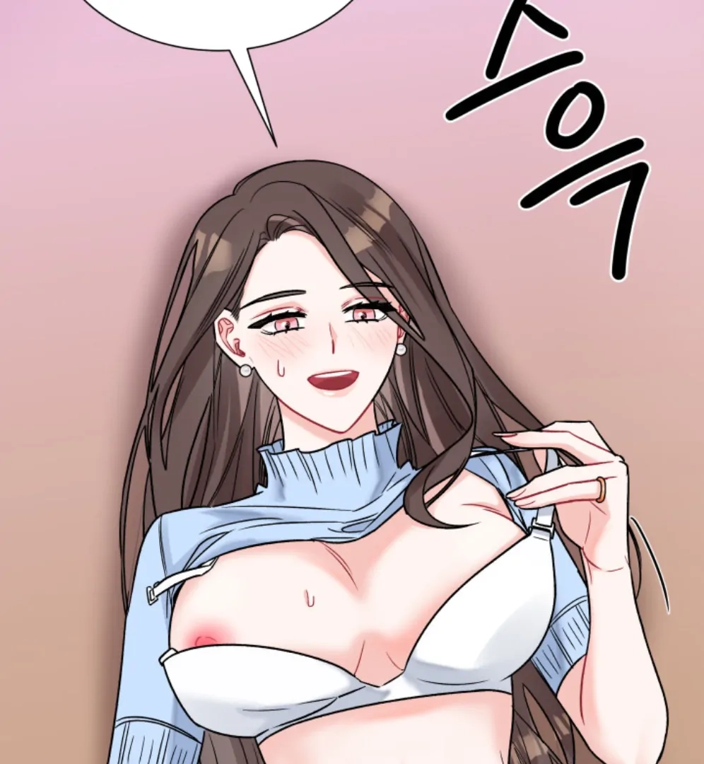 Promiscuous Campus Partners Chapter 13 page 73 - 