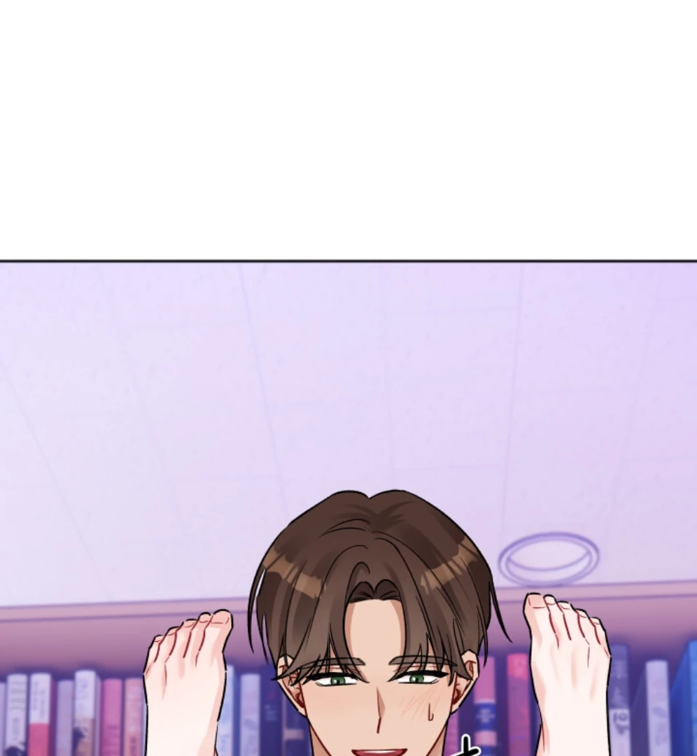Promiscuous Campus Partners Chapter 13 page 77 - 