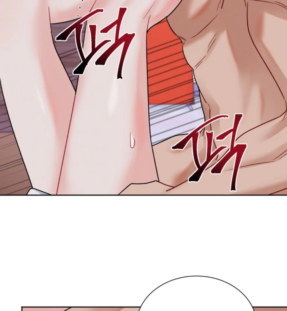 Promiscuous Campus Partners Chapter 13 page 86 - 