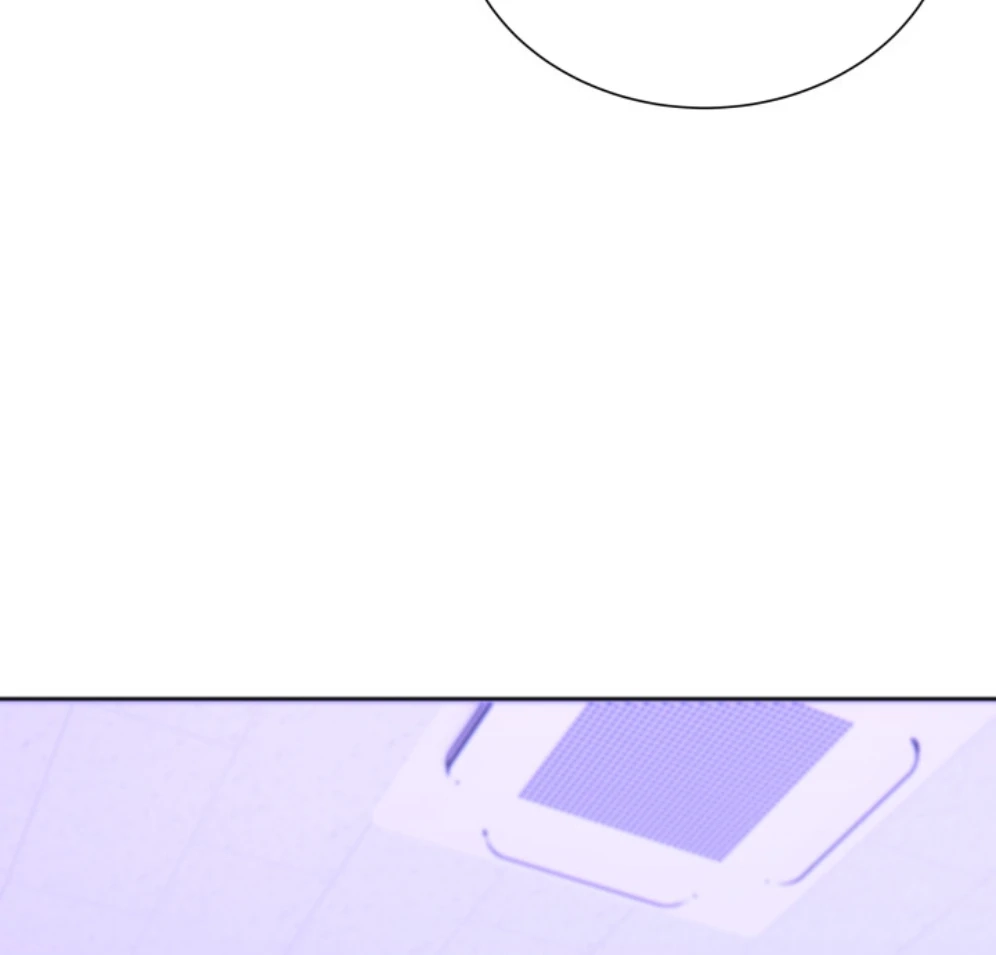 Promiscuous Campus Partners Chapter 13 page 97 - 