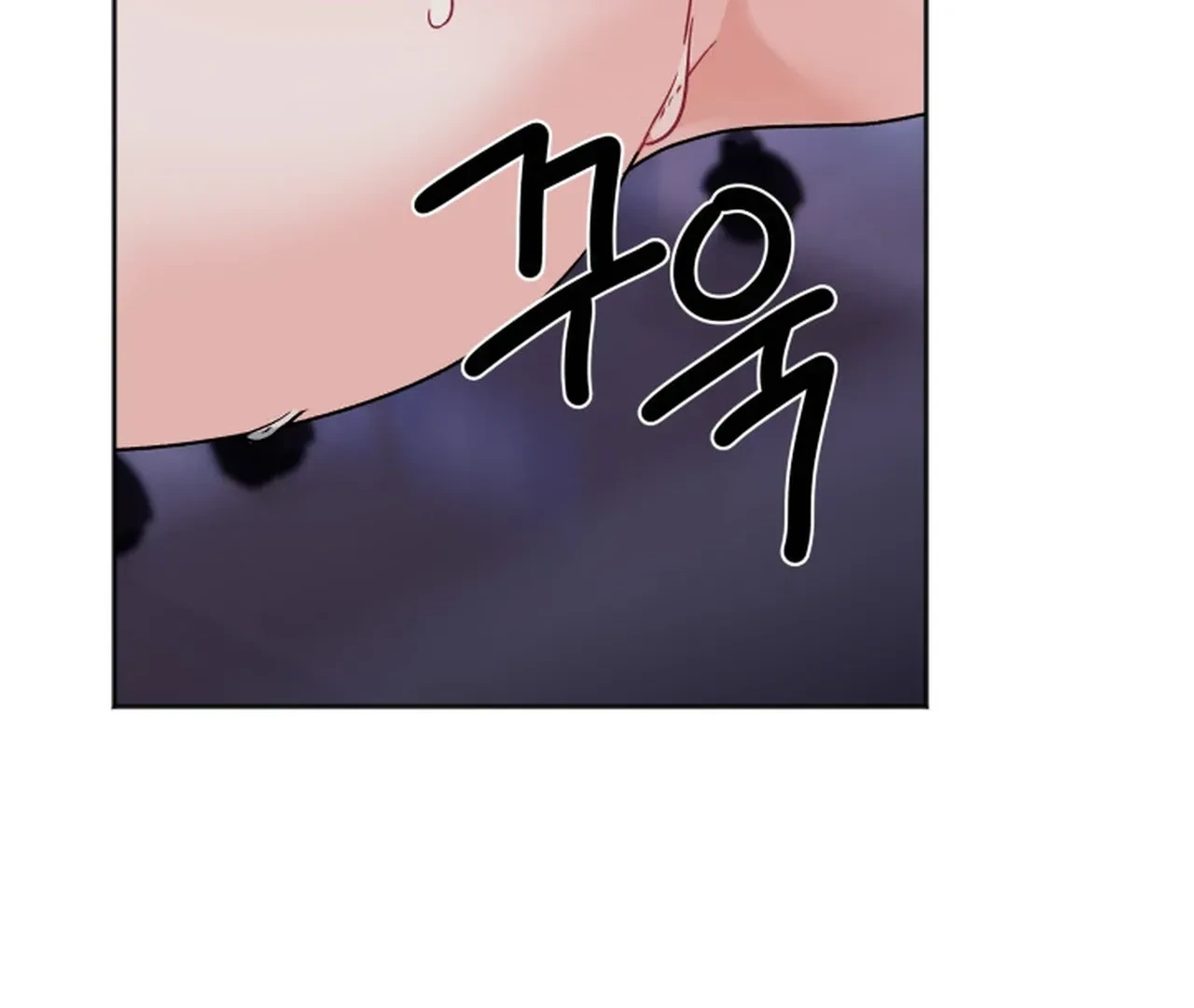 Promiscuous Campus Partners Chapter 14 page 11 - 