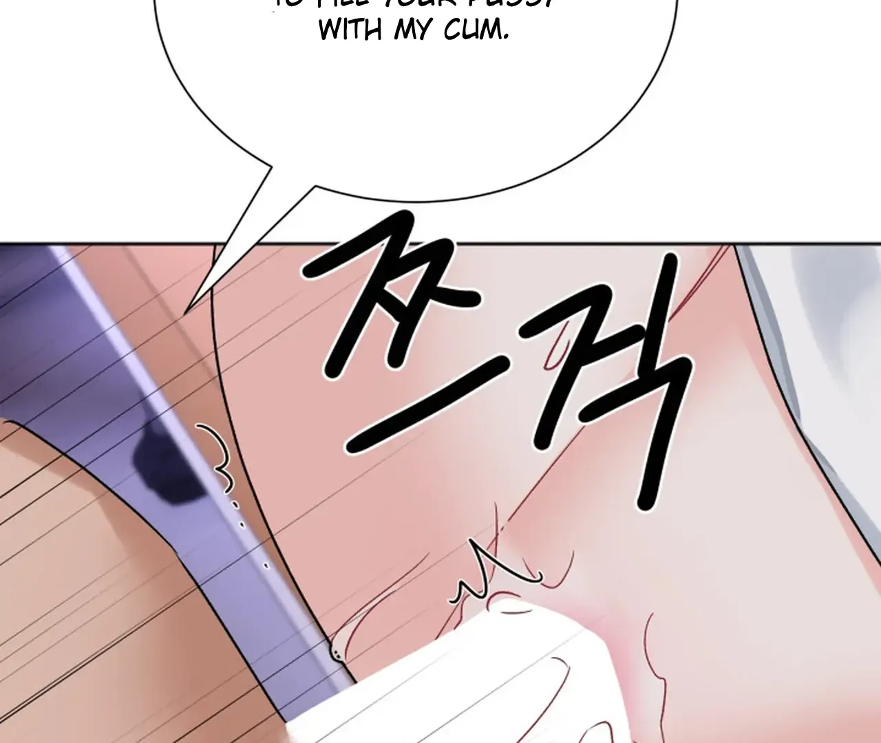 Promiscuous Campus Partners Chapter 14 page 101 - 