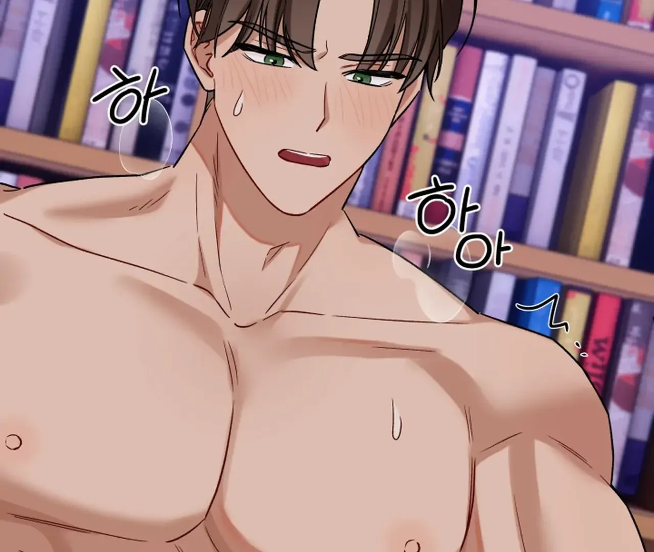 Promiscuous Campus Partners Chapter 14 page 109 - 