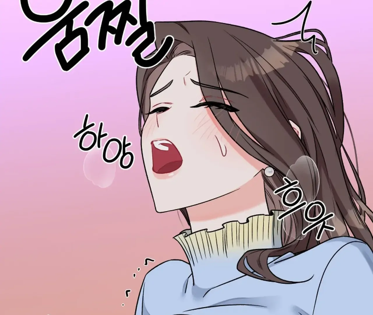 Promiscuous Campus Partners Chapter 14 page 114 - 