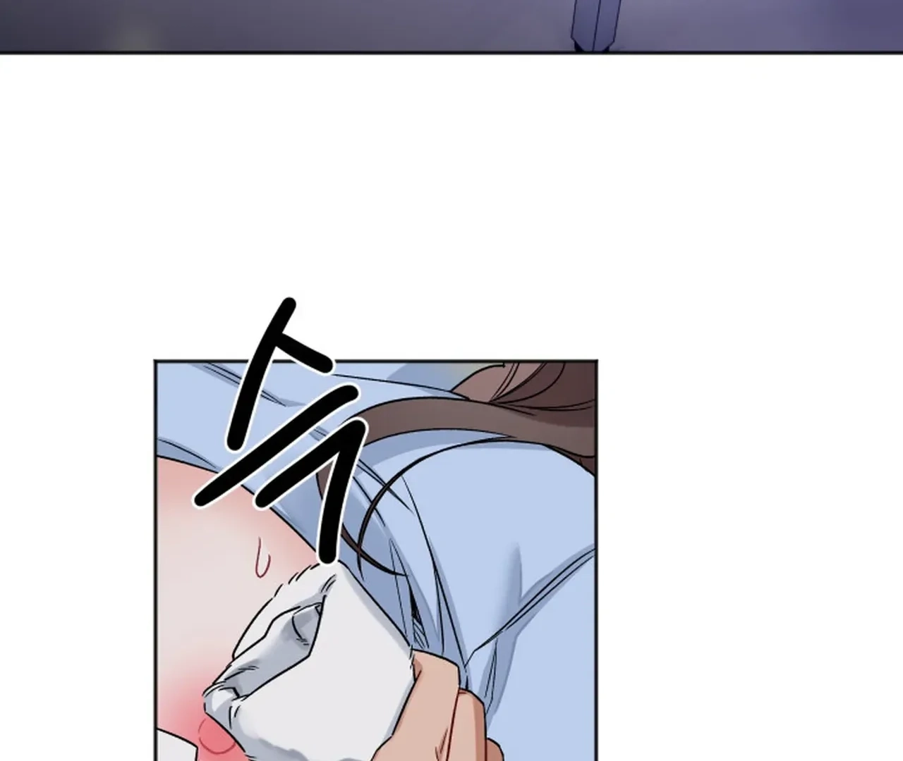 Promiscuous Campus Partners Chapter 14 page 121 - 