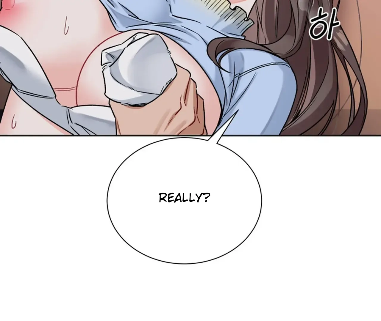 Promiscuous Campus Partners Chapter 14 page 124 - 
