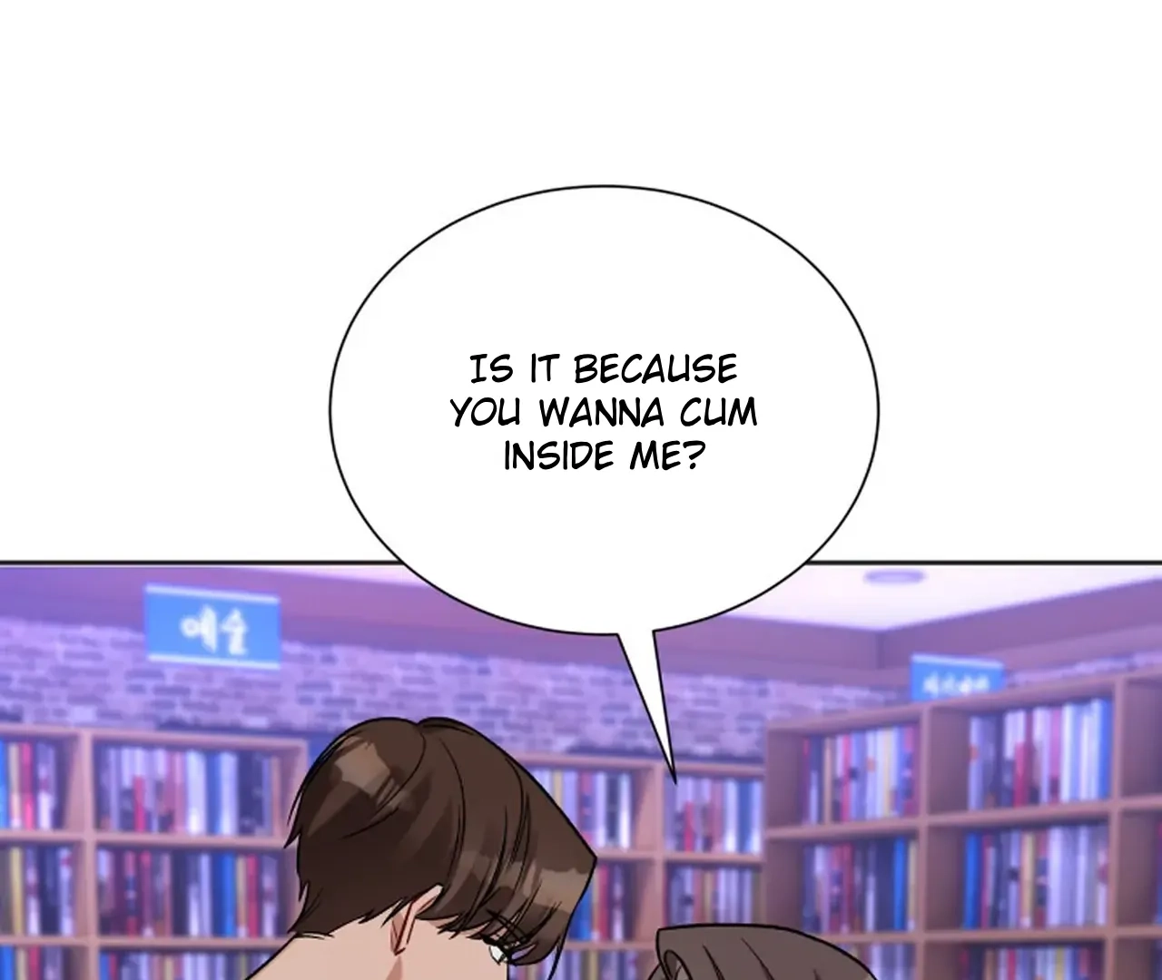 Promiscuous Campus Partners Chapter 14 page 128 - 