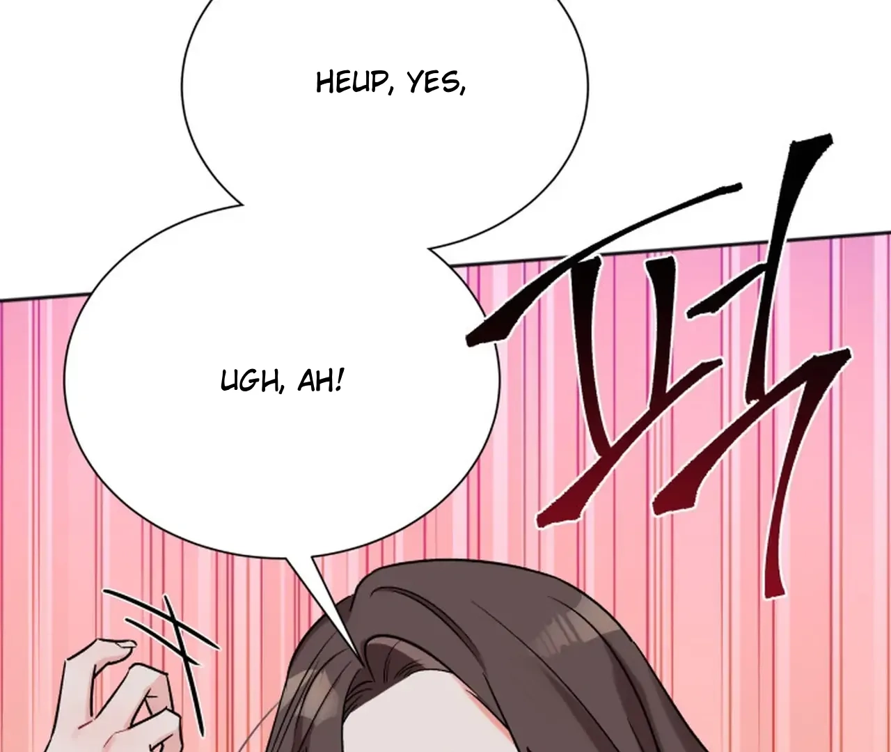 Promiscuous Campus Partners Chapter 14 page 15 - 