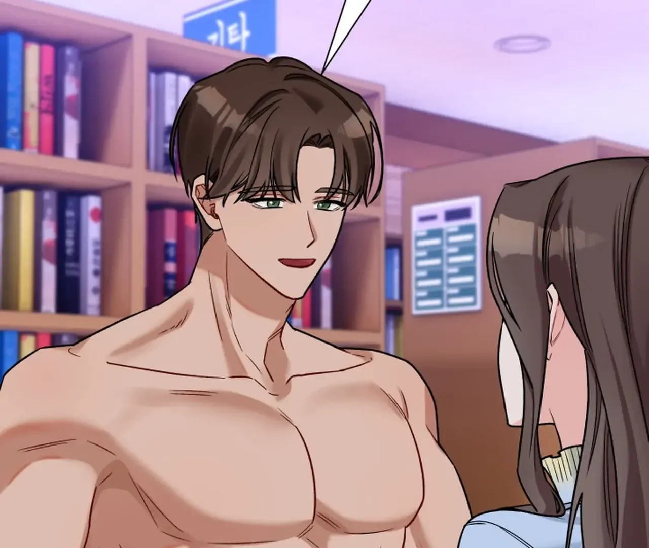 Promiscuous Campus Partners Chapter 14 page 146 - 