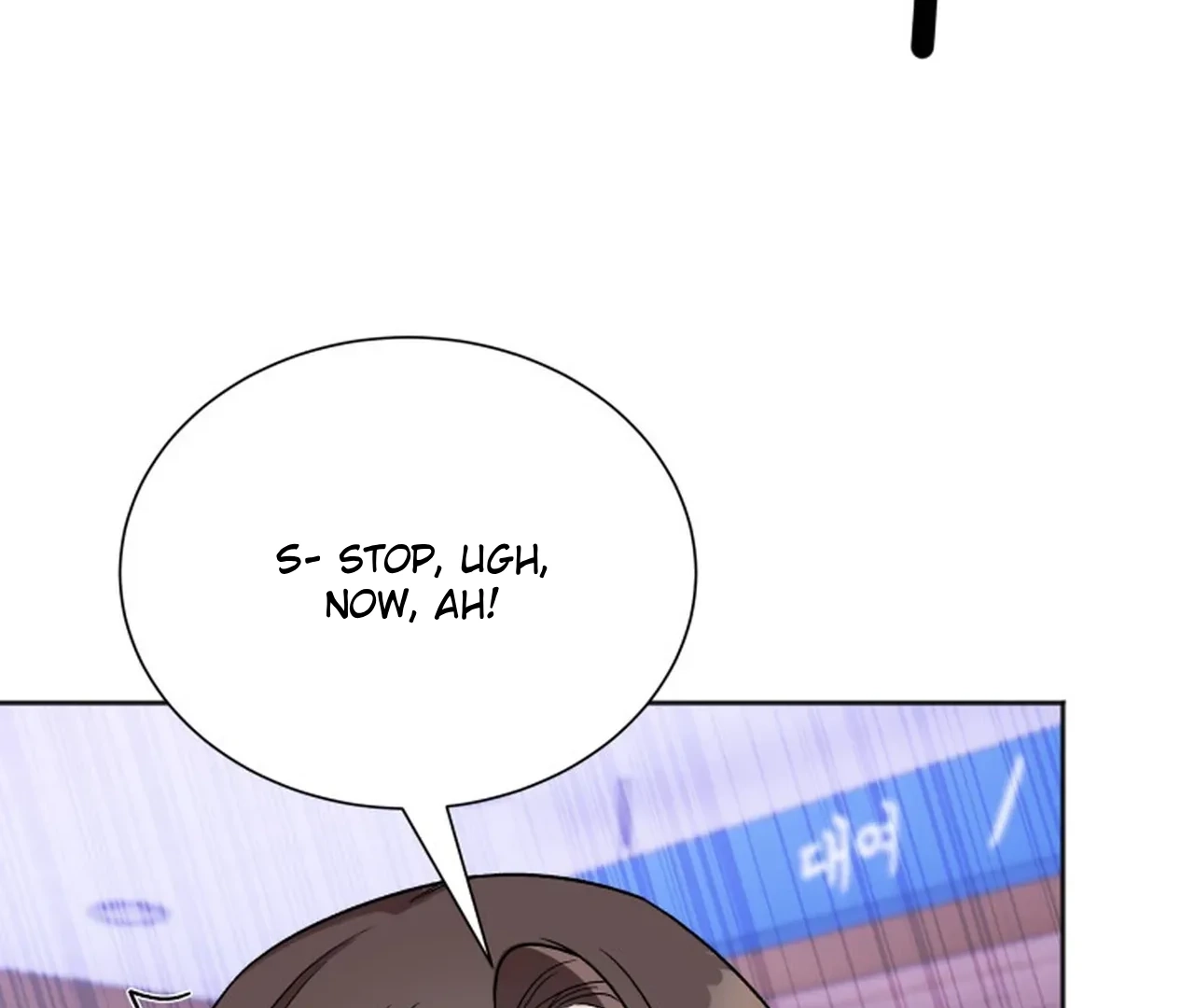 Promiscuous Campus Partners Chapter 14 page 21 - 