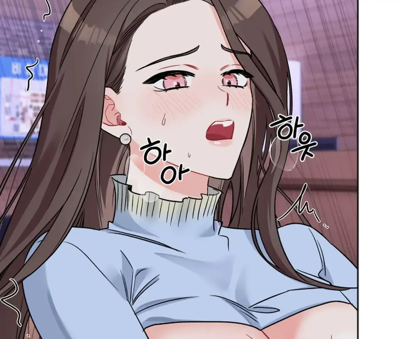 Promiscuous Campus Partners Chapter 14 page 22 - 