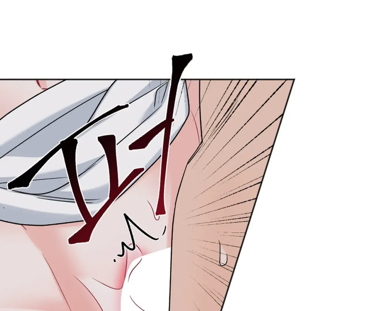 Promiscuous Campus Partners Chapter 14 page 26 - 