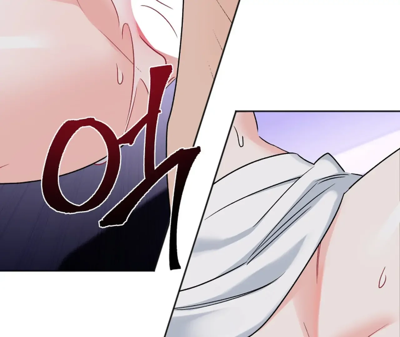 Promiscuous Campus Partners Chapter 14 page 27 - 